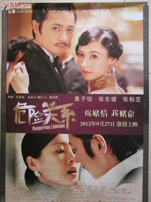 马里兰州ID怎么制作